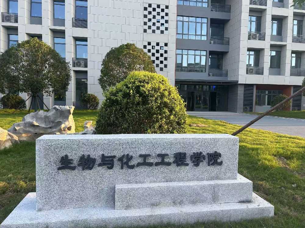 石嘴山市扬州职业大学体育场高杆灯项目